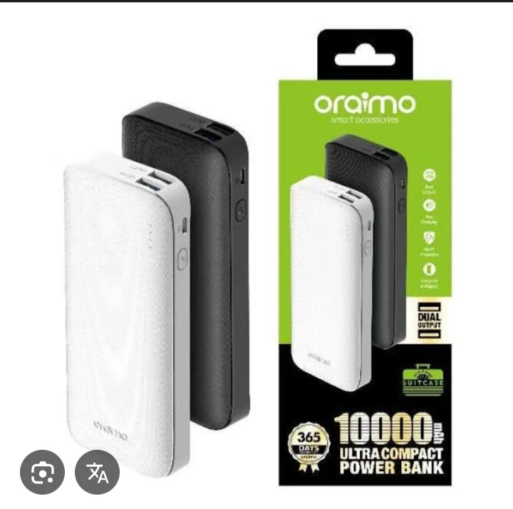 Power Bank
